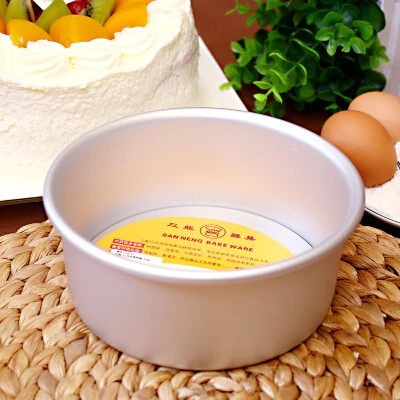 Deep Round Embossed Cake Pan